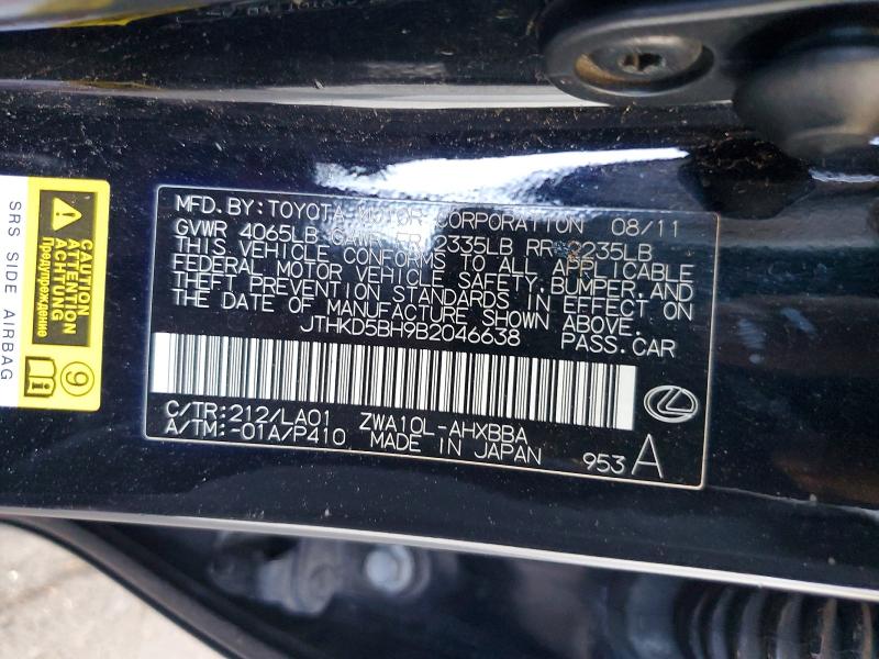 Aukcja sprzedaży 2011 Lexus Ct, vin: JTHKD5BH9B2046638, numer aukcji: 55452026