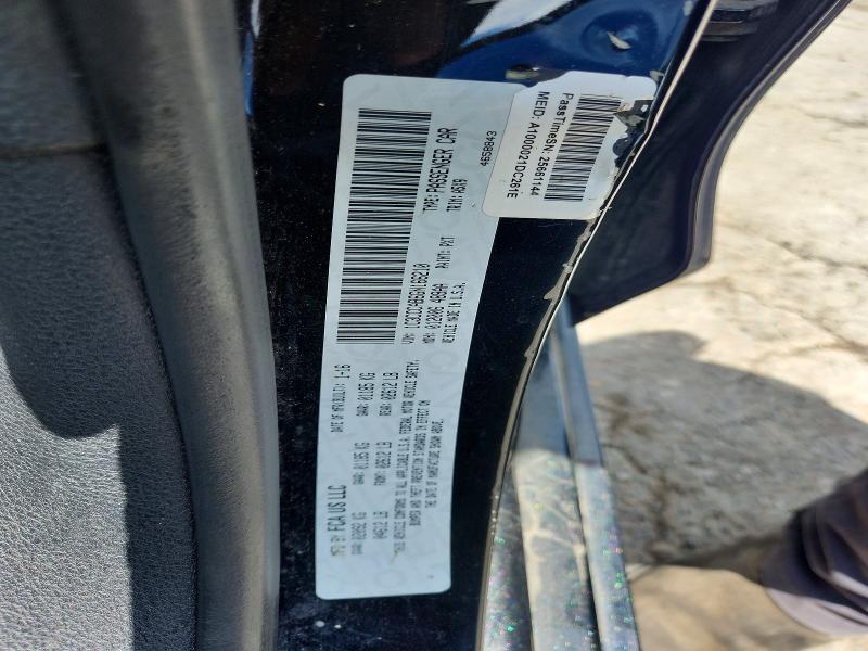 Продажа на аукционе авто 2016 Chrysler 200, vin: 1C3CCCAB6GN166210, номер лота: 56262526