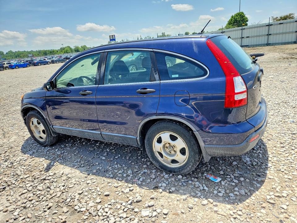 2008 Honda Cr-v მანქანა იყიდება აუქციონზე, vin: JHLRE38348C036957, აუქციონის ნომერი: 56174976