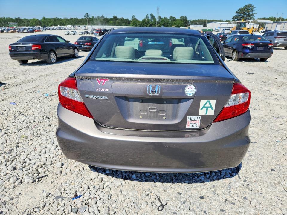 Продажа на аукционе авто 2012 Honda Civic, vin: 19XFB2F54CE043576, номер лота: 55918406