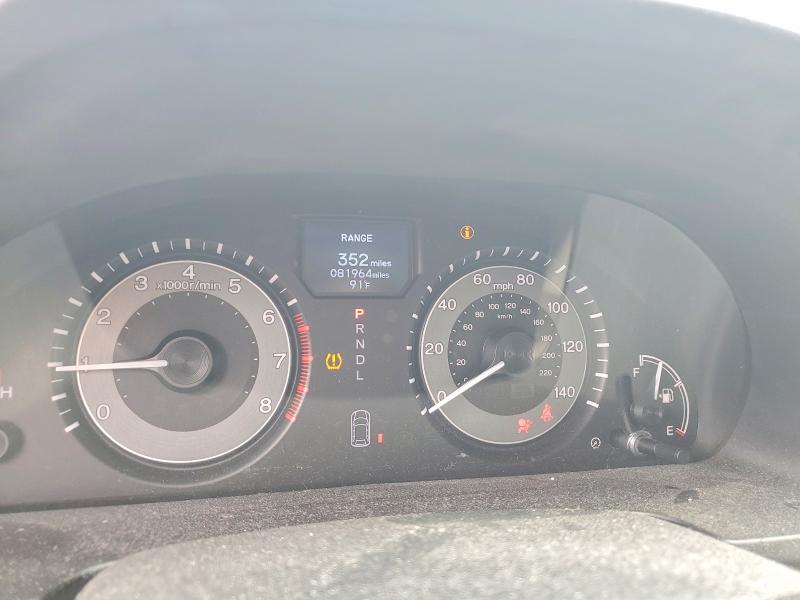 2015 Honda Odyssey მანქანა იყიდება აუქციონზე, vin: 5FNRL5H97FB108740, აუქციონის ნომერი: 59102196