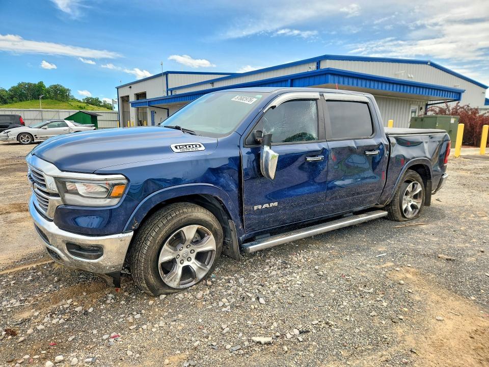 2020 Ram 1500 მანქანა იყიდება აუქციონზე, vin: 1C6SRFJT6LN332307, აუქციონის ნომერი: 57682976