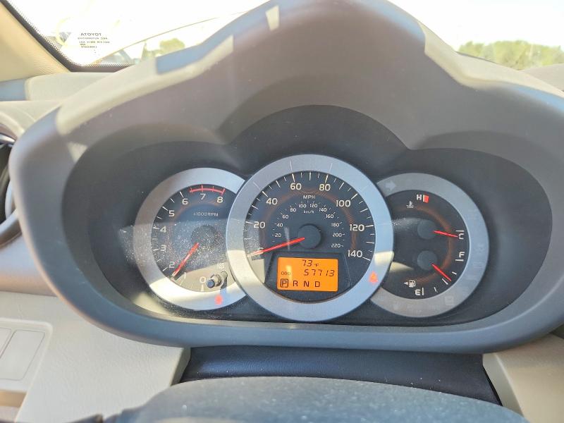 Продаж на аукціоні авто 2012 Toyota Rav4, vin: 2T3ZF4DV3CW111726, номер лоту: 57702496