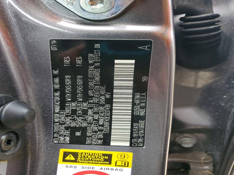 Продажа на аукционе авто 2014 Toyota Highlander, vin: 5TDZKRFH3ES037499, номер лота: 56705826