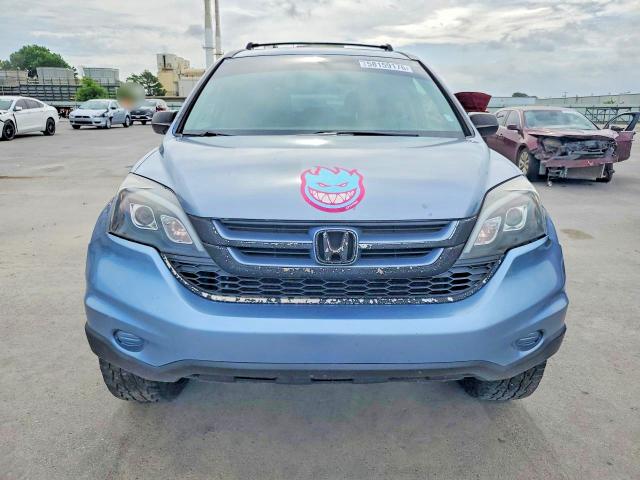 Продажа на аукционе авто 2011 Honda Cr-v, vin: 3CZRE4H51BG703454, номер лота: 58159176