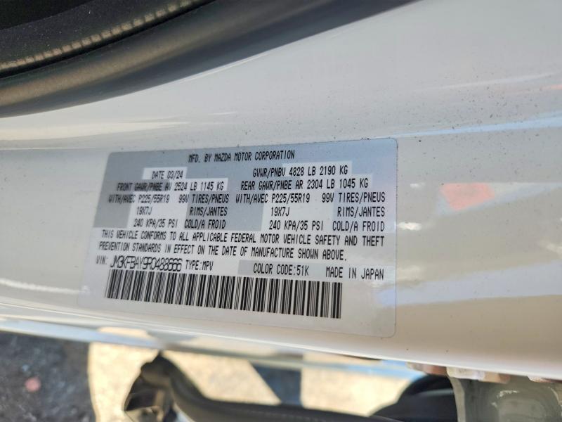 2024 Mazda Cx-5 მანქანა იყიდება აუქციონზე, vin: JM3KFBAY9R0488666, აუქციონის ნომერი: 57436016