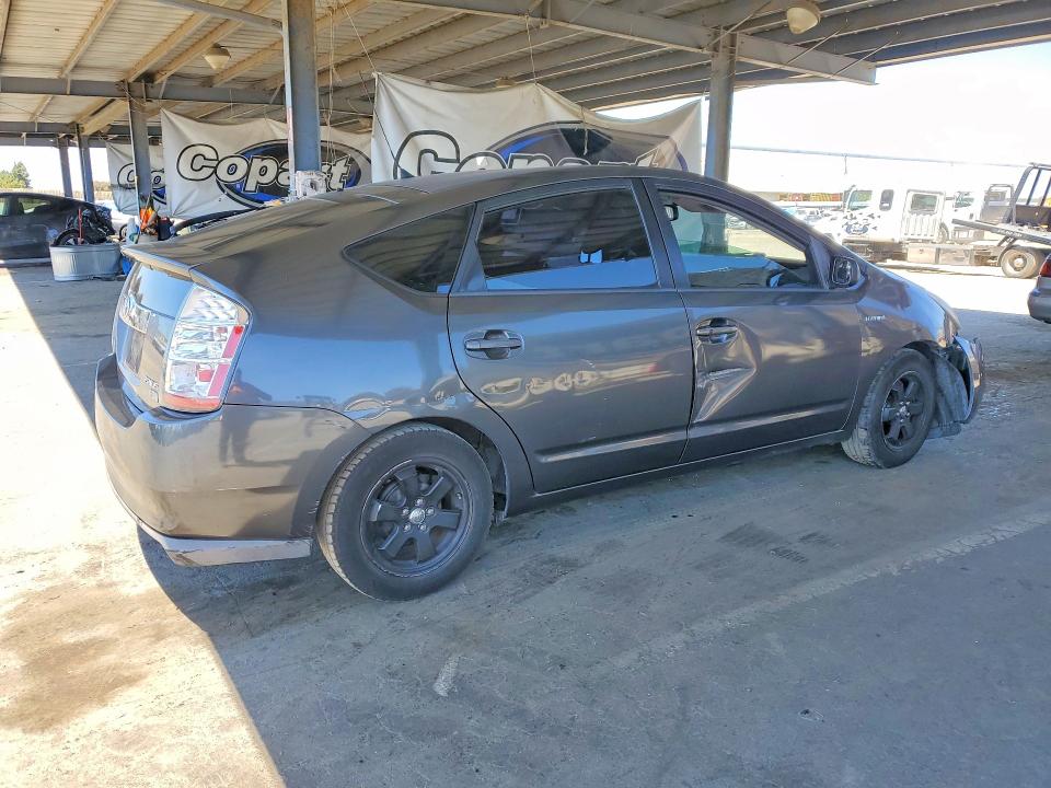 Продажа на аукционе авто 2008 Toyota Prius, vin: JTDKB20U083461324, номер лота: 58448056