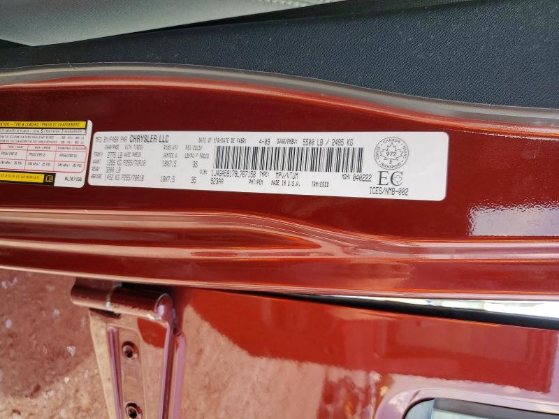 Aukcja sprzedaży 2009 Jeep Wrangler Unlimited, vin: 1J4GA59179L767158, numer aukcji: 58952066