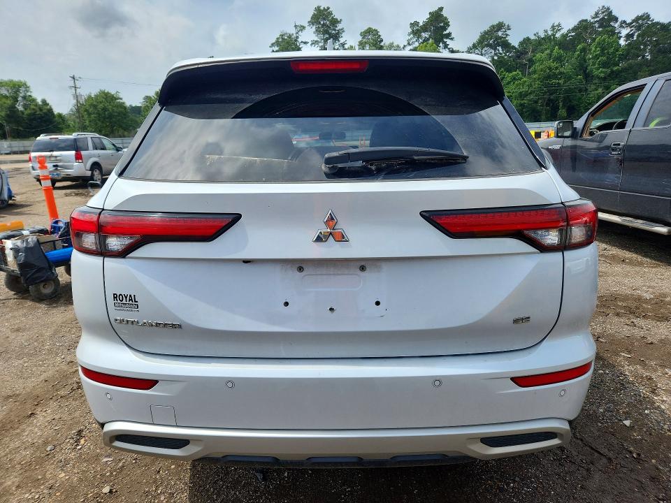 Продажа на аукционе авто 2023 Mitsubishi Outlander, vin: JA4J3UA84PZ044302, номер лота: 57646626