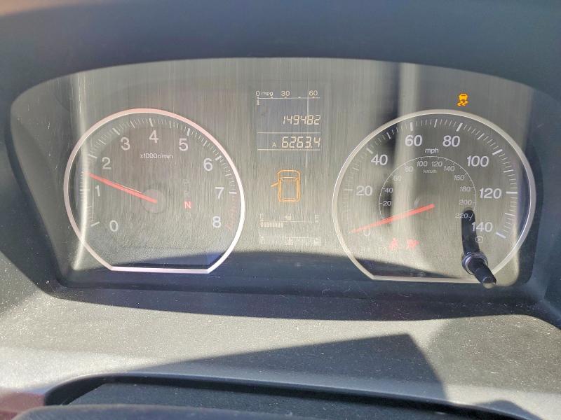 Продажа на аукционе авто 2010 Honda Cr-v, vin: 5J6RE3H37AL032561, номер лота: 56663036