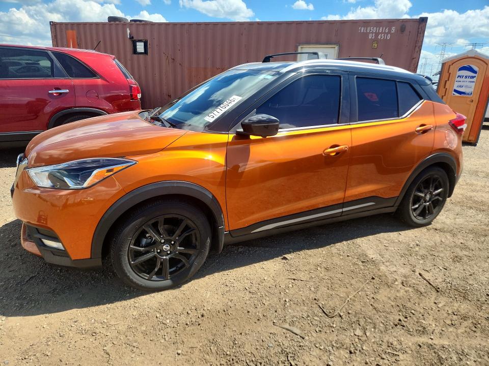 57776046 :رقم المزاد ، 3N1CP5DV3LL503043 vin ، 2020 Nissan Kicks مزاد بيع