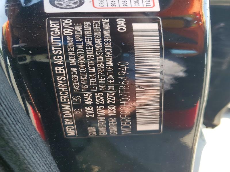 2007 Mercedes-benz C მანქანა იყიდება აუქციონზე, vin: WDBRF92H07F864940, აუქციონის ნომერი: 59083556