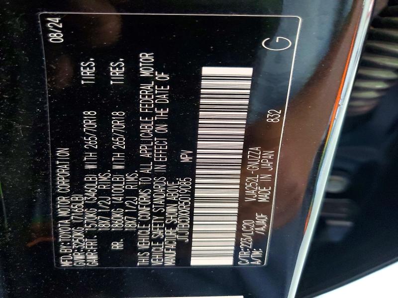 Продажа на аукционе авто 2024 Lexus Gx 550, vin: JTJTBCDXXR5019085, номер лота: 59288726