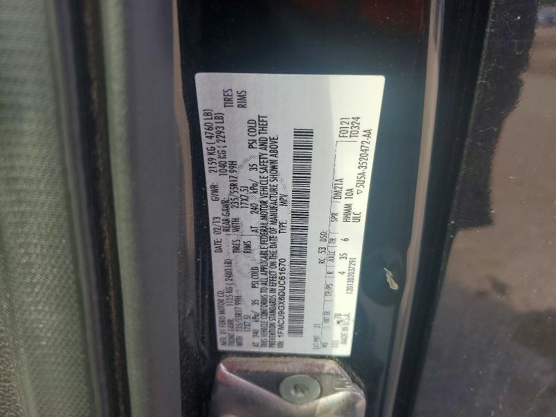 2013 Ford Escape მანქანა იყიდება აუქციონზე, vin: 1FMCU9GX6DUC61670, აუქციონის ნომერი: 57916676