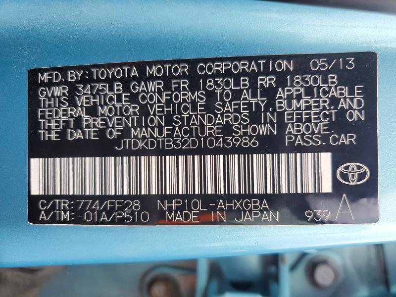 2013 Toyota Prius C მანქანა იყიდება აუქციონზე, vin: JTDKDTB32D1043986, აუქციონის ნომერი: 58945566