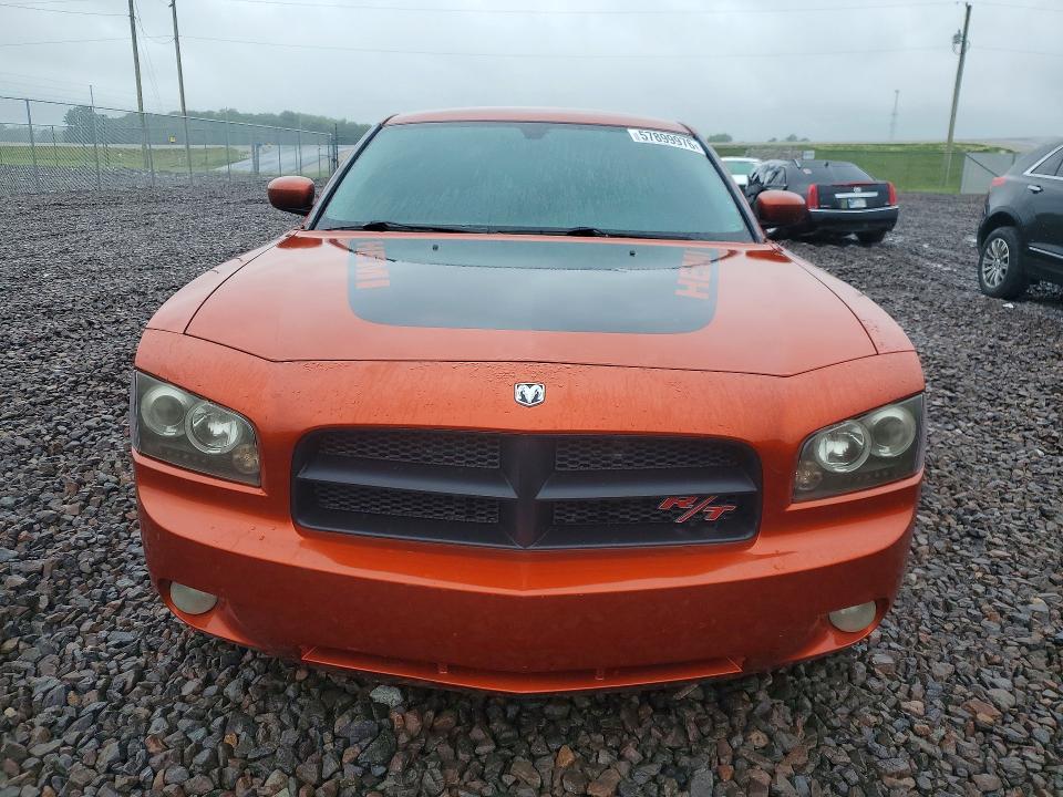 Aukcja sprzedaży 2006 Dodge Charger, vin: 2B3KA53HX6H245477, numer aukcji: 57899976