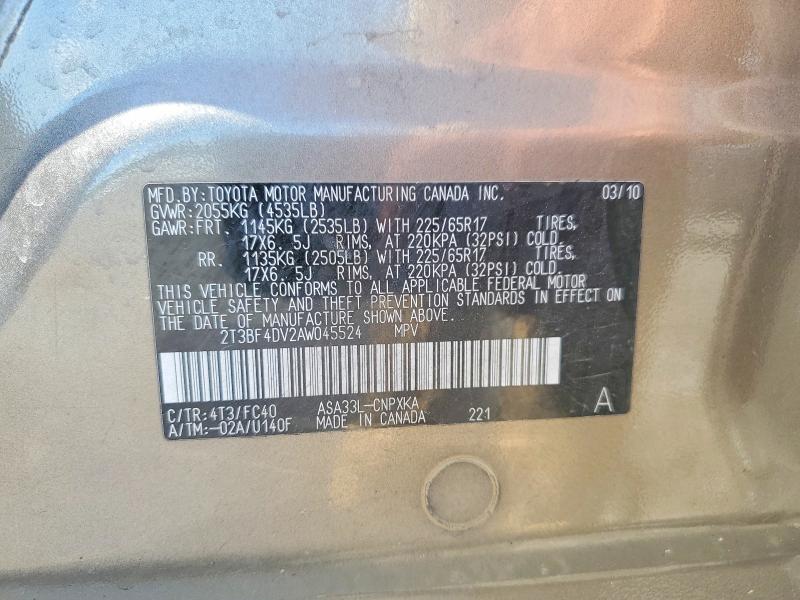 2010 Toyota Rav4 მანქანა იყიდება აუქციონზე, vin: 2T3BF4DV2AW045524, აუქციონის ნომერი: 58465866