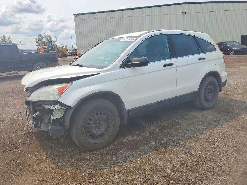 Продажа на аукционе авто 2008 Honda Cr-v, vin: 5J6RE48398L809595, номер лота: 59301656