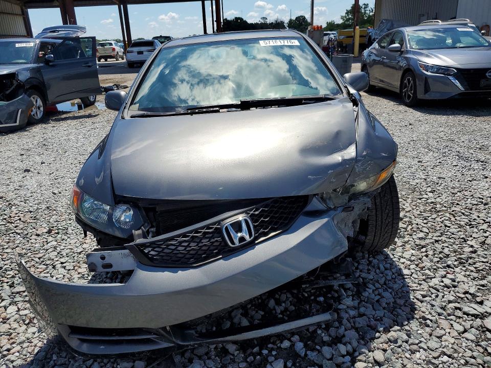 2009 Honda Civic მანქანა იყიდება აუქციონზე, vin: 2HGFG12919H509600, აუქციონის ნომერი: 57161776