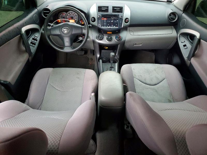 Aukcja sprzedaży 2007 Toyota Rav4, vin: JTMZD33V876029130, numer aukcji: 55957246