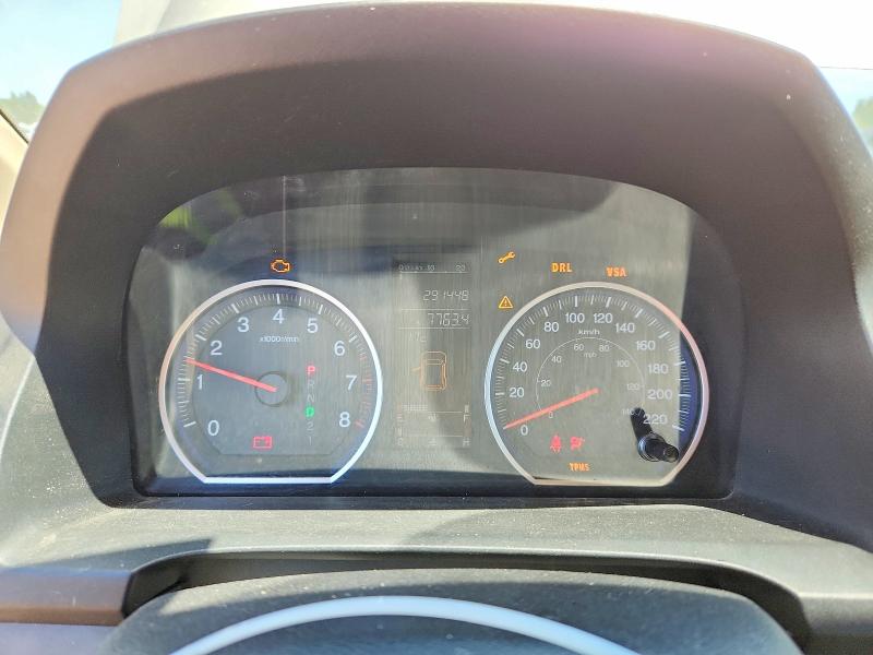 Aukcja sprzedaży 2008 Honda Cr-v, vin: 5J6RE48708L817118, numer aukcji: 55767066