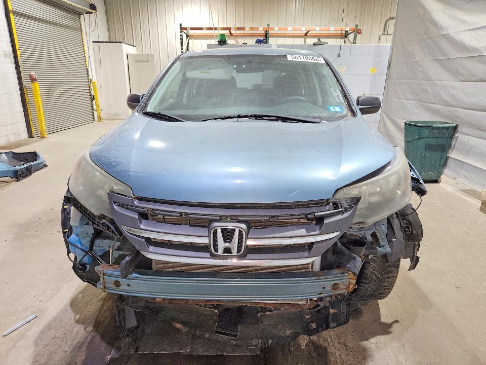 2014 Honda Cr-v მანქანა იყიდება აუქციონზე, vin: 2HKRM4H31EH633182, აუქციონის ნომერი: 56119066