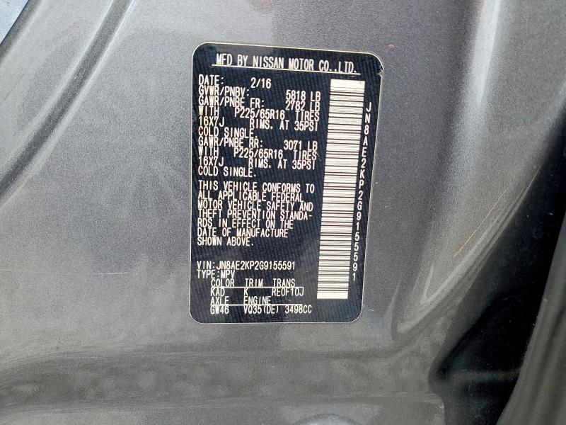 Продажа на аукционе авто 2016 Nissan Quest, vin: JN8AE2KP2G9155591, номер лота: 56901636