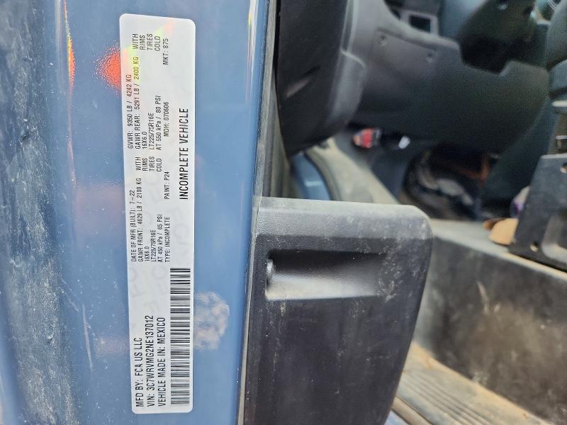2022 Ram Promaster 3500 მანქანა იყიდება აუქციონზე, vin: 3C7WRVMG2NE137012, აუქციონის ნომერი: 55538856