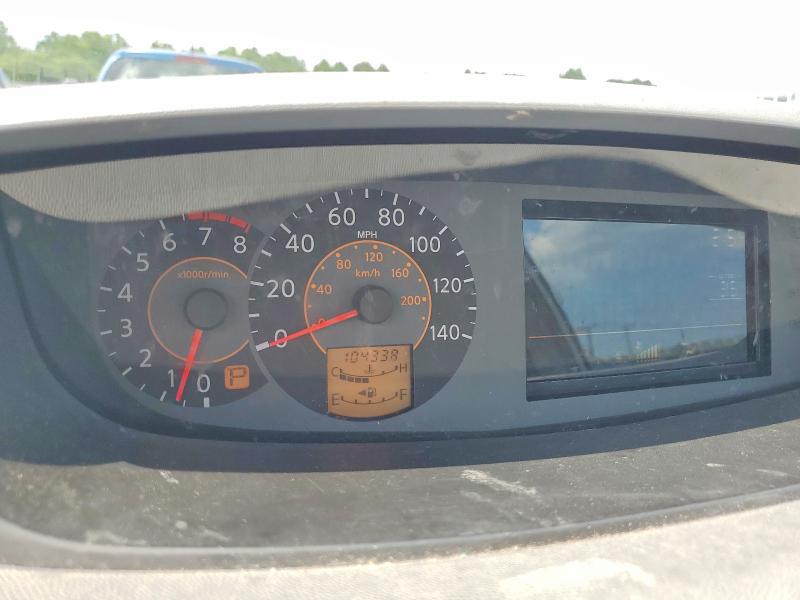 2004 Nissan Quest მანქანა იყიდება აუქციონზე, vin: 5N1BV28U54N367610, აუქციონის ნომერი: 58870596