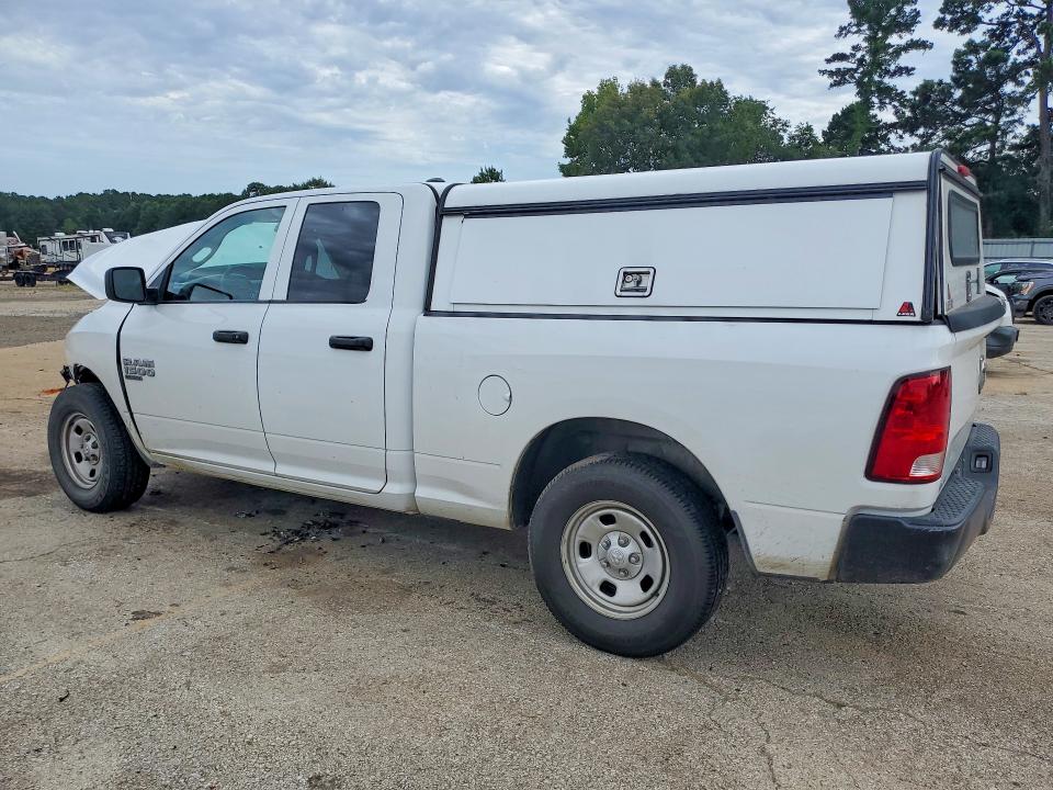 2022 Ram 1500 Classic მანქანა იყიდება აუქციონზე, vin: 1C6RR7FGXNS232778, აუქციონის ნომერი: 58612186