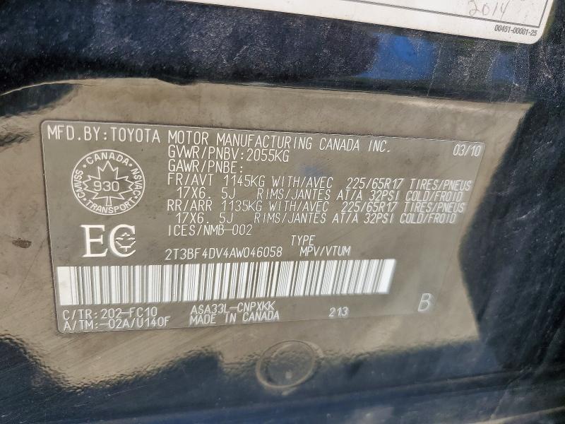 Продажа на аукционе авто 2010 Toyota Rav4, vin: 2T3BF4DV4AW046058, номер лота: 55110136