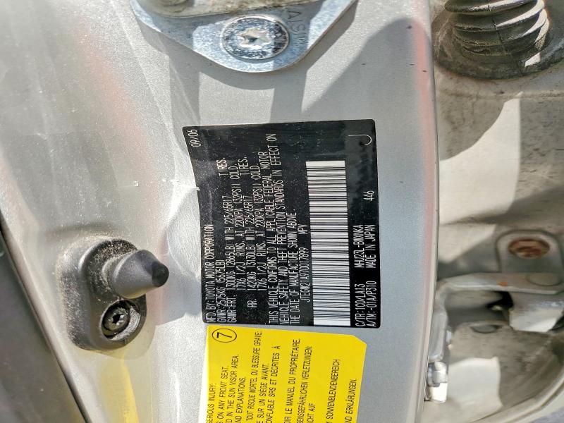 Продаж на аукціоні авто 2007 Toyota Highlander, vin: JTEGW21A970017899, номер лоту: 56297146