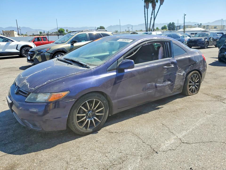 Продажа на аукционе авто 2008 Honda Civic, vin: 2HGFG11828H578089, номер лота: 57085056