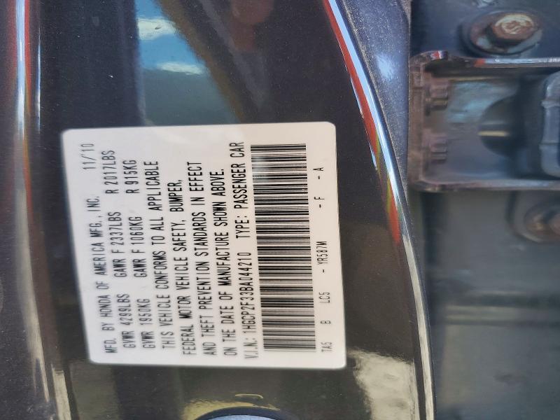 2011 Honda Accord მანქანა იყიდება აუქციონზე, vin: 1HGCP2F33BA044210, აუქციონის ნომერი: 58614486