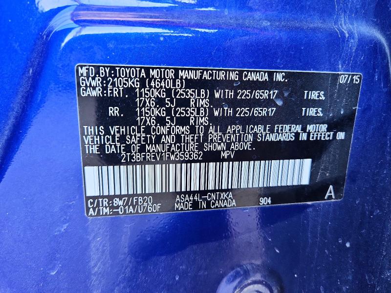 Продажа на аукционе авто 2015 Toyota Rav4, vin: 2T3BFREV1FW359362, номер лота: 58604386