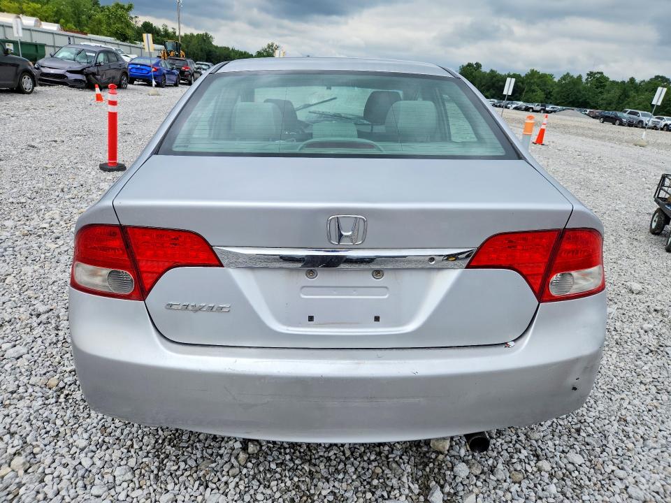Продажа на аукционе авто 2011 Honda Civic, vin: 2HGFA1F51BH517811, номер лота: 58426656