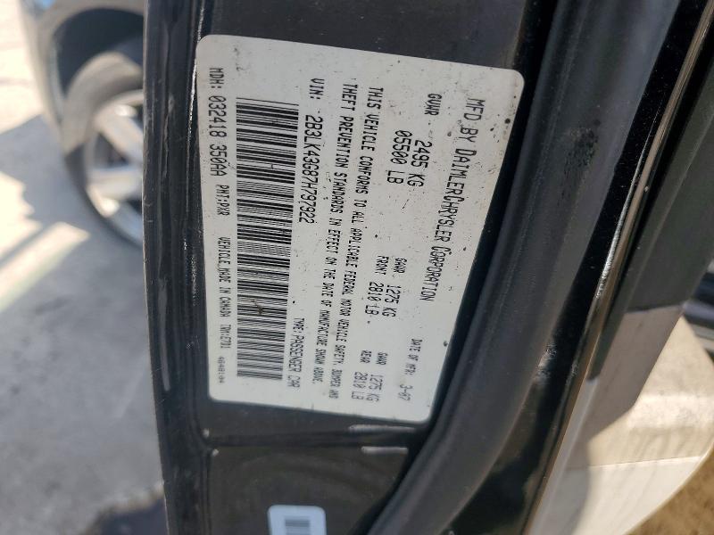 57196946 :رقم المزاد ، 2B3LK43G87H797922 vin ، 2007 Dodge Charger مزاد بيع