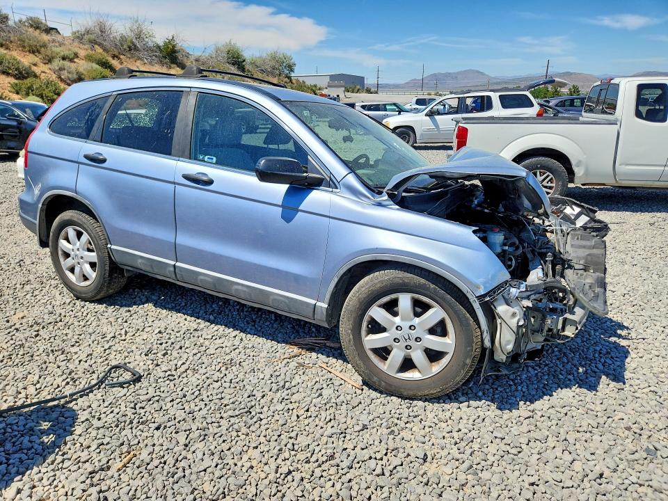 Продажа на аукционе авто 2008 Honda Cr-v, vin: 5J6RE48548L007442, номер лота: 56685016
