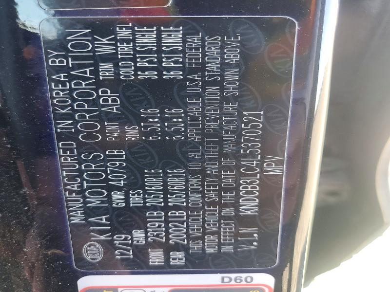 Продаж на аукціоні авто 2020 Kia Niro, vin: KNDCB3LC4L5370521, номер лоту: 58276276