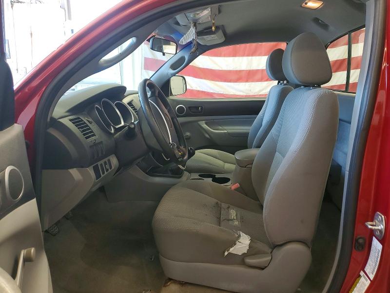 Aukcja sprzedaży 2005 Toyota Tacoma, vin: 5TEPX42N45Z130252, numer aukcji: 57370836