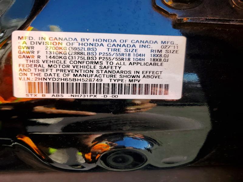 Aukcja sprzedaży 2011 Acura Mdx, vin: 2HNYD2H65BH528749, numer aukcji: 54415386