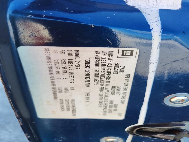 1997 Chevrolet Suburban მანქანა იყიდება აუქციონზე, vin: 1GNEC16R9VJ370719, აუქციონის ნომერი: 58070926
