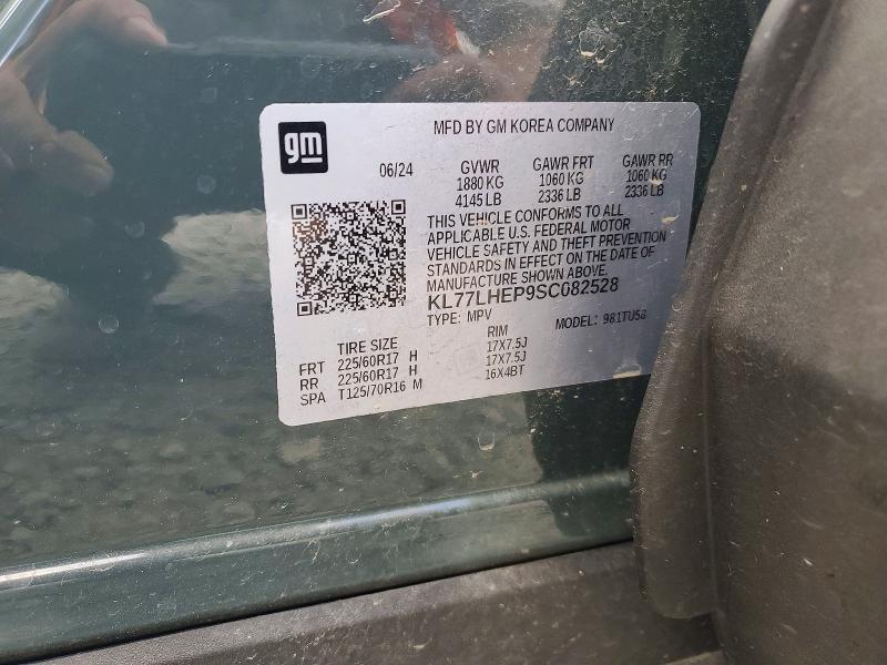 Продаж на аукціоні авто 2025 Chevrolet Trax, vin: KL77LHEP9SC082528, номер лоту: 57398176