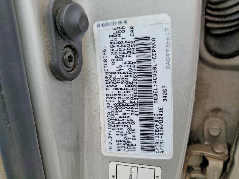 56506626 :رقم المزاد ، 4T1BE30K82U063349 vin ، 2002 Toyota Camry مزاد بيع