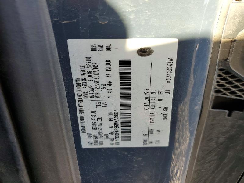 Aukcja sprzedaży 2021 Ford Transit, vin: 1FDDF6P85MKA59534, numer aukcji: 54296766