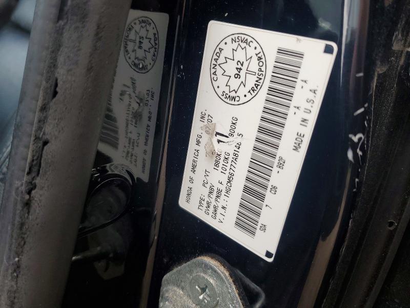 Aukcja sprzedaży 2007 Honda Accord, vin: 1HGCM56777A814865, numer aukcji: 55154886