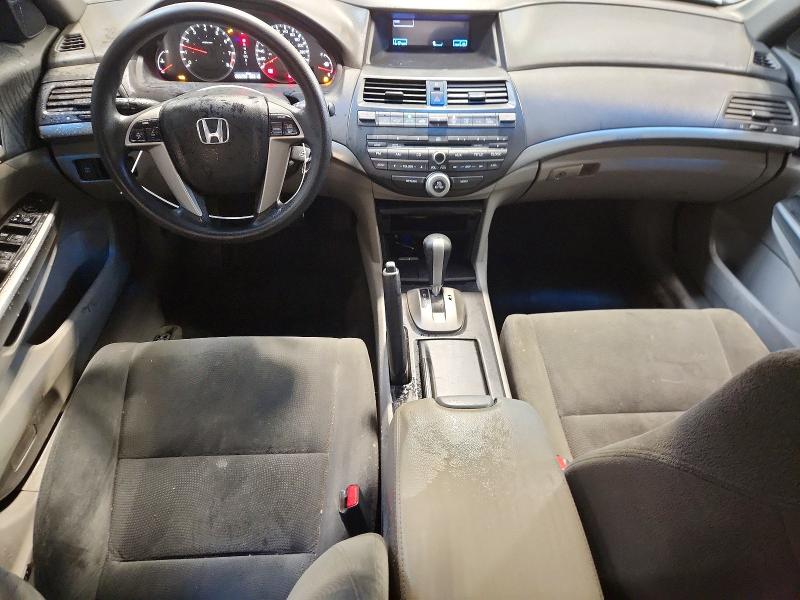 Aukcja sprzedaży 2010 Honda Accord, vin: 1HGCP2F79AA805632, numer aukcji: 57599356