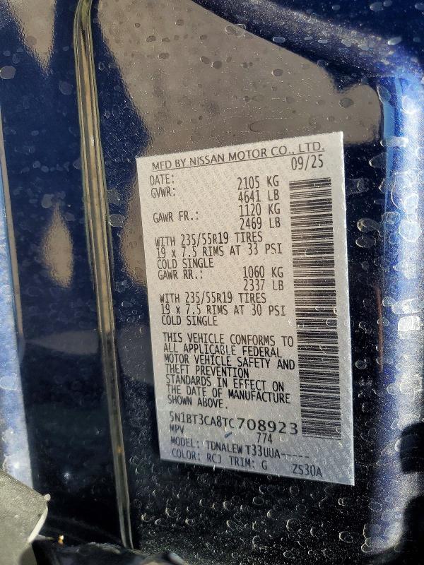2026 Nissan Rogue მანქანა იყიდება აუქციონზე, vin: 5N1BT3CA8TC708923, აუქციონის ნომერი: 56357376