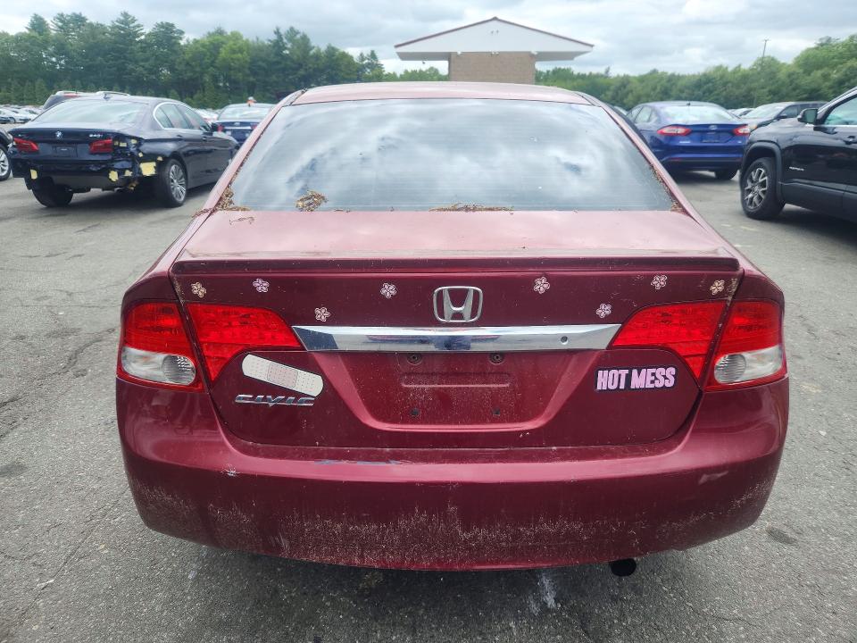 Aukcja sprzedaży 2011 Honda Civic, vin: 2HGFA1F68BH549745, numer aukcji: 55709636