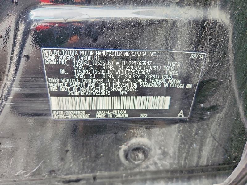 2015 Toyota Rav4 მანქანა იყიდება აუქციონზე, vin: 2T3BFREV2FW239649, აუქციონის ნომერი: 59068916
